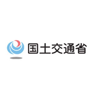 2015年の"公示地価"、商業地は7年ぶり下げ止まり--地方は依然7割弱が下落