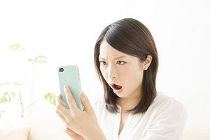 実は異性をイラッとさせているLINEメッセージ