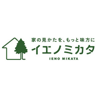 親は子が期待するほど相続準備や遺産相続は考えていないことが判明