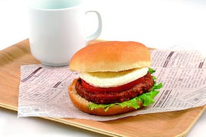  "肉を使用しないパティ"を使った「TOMEATOバーガー」を発売--NewDays