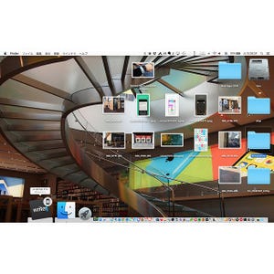 YosemiteとiPhoneの連携で写真や書類の管理がラクチンに! - 記事まとめ