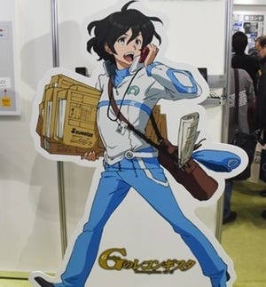 アニメができるまでの工程を学ぶAnimeJapan2015「Production Works Street」- 今年は『ガンダム Gのレコンギスタ』