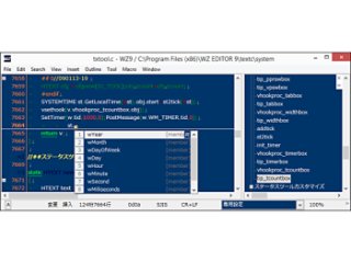 WZ、定番テキストエディタの最新バージョン「WZ EDITOR 9」