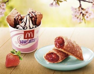 マクドナルド、旬の「いちご」が味わえる2種類のサイドメニューを発売