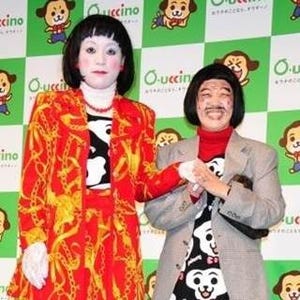 黒柳徹子、日本エレキテル連合を熱烈歓迎! 3度の「ダメよ～」リクエスト