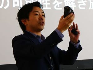 ロジクール、ワイヤレスマウス「MX MASTER」発表会 - 6年ぶりのハイエンドモデルは「四六時中PCを使う人向け」