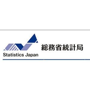 2月の"消費支出"、11カ月連続マイナス--家具・家事用品は18.9%減