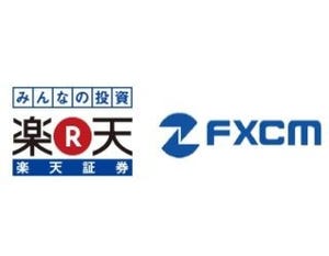 楽天証券、FXCMジャパン証券を子会社化