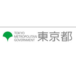 東京都内の民間労組、平均妥結額は7,333円・賃上げ率2.24%--春闘中間集計