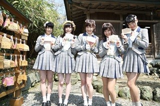 SKE48、新曲ヒット祈願で南知多町訪問－町を挙げての応援に「ドッキリかと」