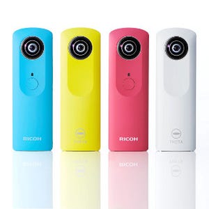 「RICOH THETA」の新しい使い方を募集 - 大賞には賞金100万円