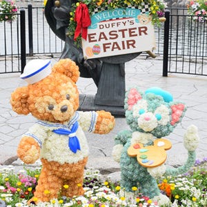 今年はダッフィーたちと! 東京ディズニーシー初の"イースター"を楽しもう!