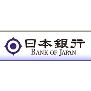 影響長引く消費増税、実施後に「支出を控えた」人は6割--冬の段階でも継続