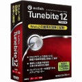 「Audials Tunebite 12 Platinum」を試す - Web上の動画や音楽を簡単録画