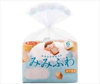 卵不使用、"みみ"までやわらかい厚切り食パン「みみふわ」が発売