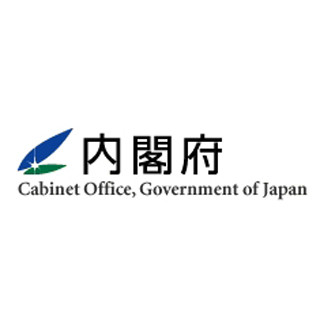 2月の景気動向、"一致指数"が3カ月ぶり悪化--基調判断は据え置き