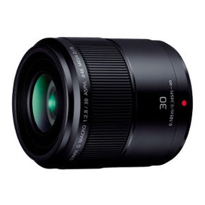 パナソニック、マクロレンズ「LUMIX G MACRO 30mm F2.8」を国内発表