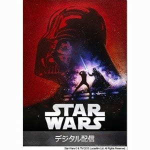 『スター･ウォーズ』全6作が6月からデジタル配信! 新たなボーナス映像も