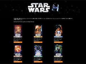 『スター・ウォーズ』全6作、6月1日よりiTunes Storeで配信