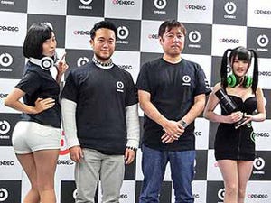 CyberZがゲーム実況者向けスタジオ「OPENREC STUDIO」を開設 - Razerが機材協力