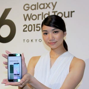 【レポート】「Galaxy S6 edge」のポイントを写真でチェック