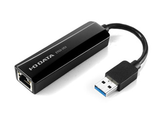 アイ・オー・データ、ギガビット対応のUSB 3.0接続LANアダプタ