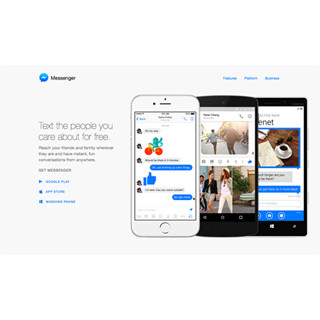 米Facebook、Messengerのデスクトップアプリを公開