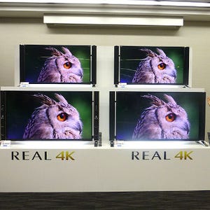 三菱、液晶テレビ「REAL」で発生した不具合を受けてソフトウェア更新へ