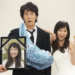 佐々木蔵之介＆永作博美、絶妙な掛け合い演じるTVスポットを公開!