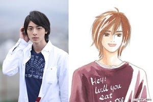 高杉真宙が昼ドラで連ドラ初主演! 優しさあふれる大学生役であだ名は"王子"