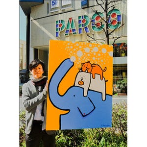 東京都渋谷区で田辺誠一もびっくりな個展「かっこいい犬。わんダーランド」