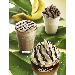 マックの「McCafe by Barista」にバナナ×チョコの期間限定メニューが登場!