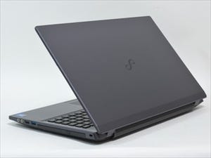 新生活の最初の一台に! 好みのOSやパーツを選べる15.6型スタンダードノート「15H7120-i5-NEM」を試す