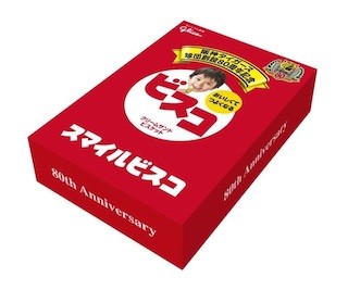 「阪神タイガース球団創設80周年記念スマイルビスコ」が数量限定で発売