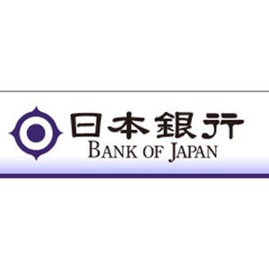 3月の"企業物価指数"、5カ月連続下落--2014年度も2年ぶりマイナス