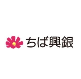 千葉興業銀行、「地方創生推進会議」設置--地方版総合戦略の策定や推進支援