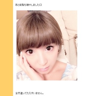 矢口真里、ライブで影響され"浜崎あゆみ"風ヘアに!「自分的には大満足」