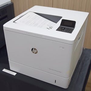 日本HP、レーザープリンタ/複合機の新モデルを一斉に発表 - 1984年以来の技術革新と位置付ける「JETINTELLIGENCE」とは