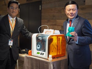 子どものいる家庭でも安心して使える! - 5万円切りのファミリー向け3Dプリンタ「ダヴィンチ Jr. 1.0」