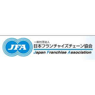 3月の"コンビニ売上高"、12カ月連続減--たばこ駆け込み反動、コーヒーは好調