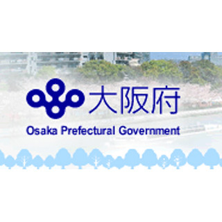 "ビジット大阪指数"、東アジアからの訪問・宿泊客数DIが過去最高--1～3月