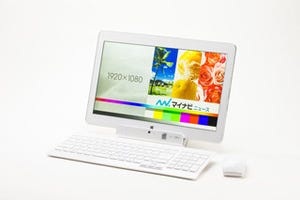 家ナカ向けのエポックメイキングな2-in-1 PC - 富士通「LIFEBOOK GH77/T」