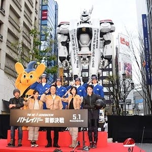 『パトレイバー』イングラムが新宿に立つ！押井守監督「気分は最高です」