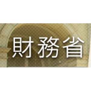 2015年度の"賃上げ率"、平均1.94%--「3.0%以上の賃上げを行う」企業が大幅増