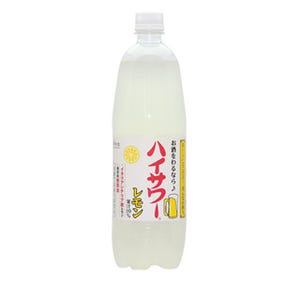 "酔ったふり"の爆笑エピソードなど、「ハイサワー」が川柳を募集