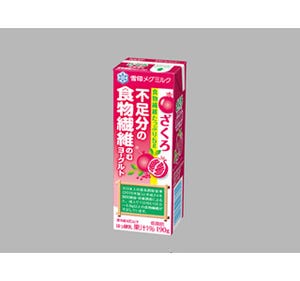 雪印メグミルク、不足分の食物繊維を補えるざくろ味のヨーグルト飲料を発売