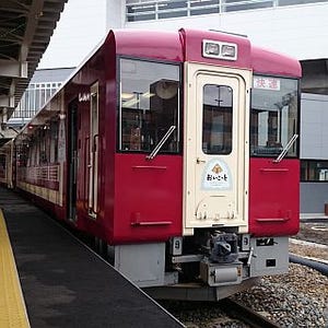 JR東日本&北越急行コラボ企画、おいこっと・ゆめぞら乗車ツアーを5/17実施