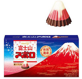 明治、"赤富士"をイメージした3層構造の「富士山アポロビッグ」を発売