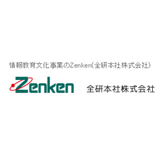 正社員・契約社員・派遣社員・パートの貯蓄、派遣社員の2割が「500万円以上」