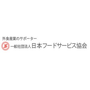 3月の"外食売上高"、2カ月ぶり減--ファーストフードの下げ幅拡大